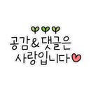 애니카랜드 오정점 이미지