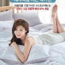 세사리빙 이미지