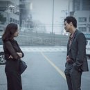 짙은 - 성동구 마조로5길 4-5 | 짙은