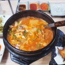 포항맛집/양덕동맛집/참가자미전문점/물회맛집/해산물맛집 - [양덕회수산] 내돈내산 솔직후기