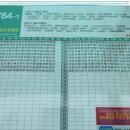 서광회관 이미지