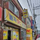 효성PC방 이미지