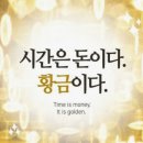 153캐드캠학원 이미지