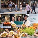 파인그룹