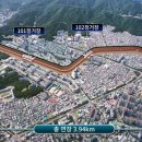 솔밭공원 이미지