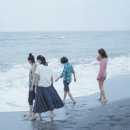 바닷마을 다이어리 이미지