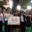 경기도 안성시립도서관 이미지