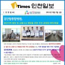 성일금속㈜ Daum카페