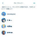 연세마이에스테틱 | [일본 가정식] 일본인 친구 생선구이 정식 맛집 추천 ! 신주쿠 신파치(シンパチ) 식당 후기