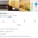 jw. 상견례 하였읍니다,,,