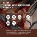 영지축산 이미지