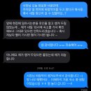 종달 홀라인 | Happy jeju 🌴🧡