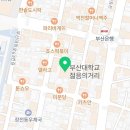 비비(BB)PC방 이미지