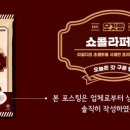 카페퍼지 이미지