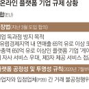 대신테크 이미지