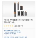 전주현대쇼핑 이미지