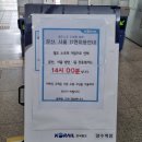 정인목장 네이버블로그