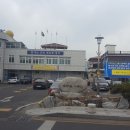 왜관읍사무소 이미지