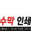 유앤아이애드 이미지