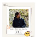 이동꿈틀도서관 이미지