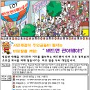 처음만든게임회사 Daum카페