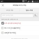 예전 이미지