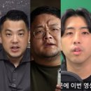 거금라이브 이미지