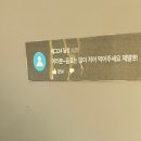 24시무인카페1500원 이미지