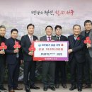 주식회사 두성