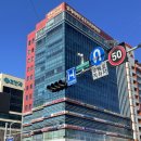 씨유대전둔산은하수점 | 에이노이헤어 대전 둔산 2호점 : 단발머리 태슬컷...대전 둔산동 미용실 후기 (feat. 미우 디자이너 후기)