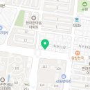 라한호텔(울산)직원식당