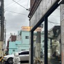 전포 덴바, 테우치멘 이토 주말 방문 후기