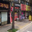 신월동227 이미지