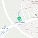 덤드림 송현점 이미지