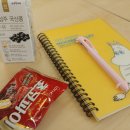 [리뷰빙자리뷰] 에어비엔비 슈퍼호스트의 &#39;에어비엔비 운영 노하우&#39; 이야기