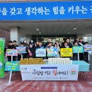 공주고등학교 이미지