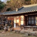 구례애올래