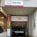 상무트윈스빌딩 이미지