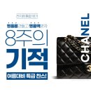 중앙동-8 | 중앙동헬스장 찾다가 결국 여기 정착한 이유 (8주의 기적 후기)