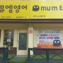 봉산초교(앞) 이미지