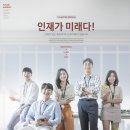 블루버드28
