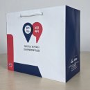 송현1·2동 행정복지센터 | 한산면행정복지센터 쇼핑백 제작(서천군 쇼핑백 제작)