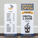 달빛한모금 이미지