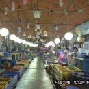 마산어시장 이미지