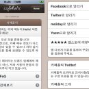 카페홀릭 이미지