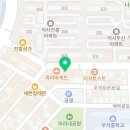 피자스쿨(석사애막골점) 이미지