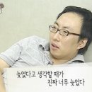 조은헬스 네이버블로그