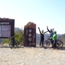 마동2리 이미지