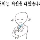 네일작가 - 가평군 가화로 74 | 네일작가