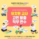 티스쿨